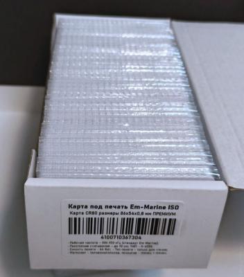 4100710367304 Карта Em-marine ISO Card, белая под печать без номера ПРЕМИУМ