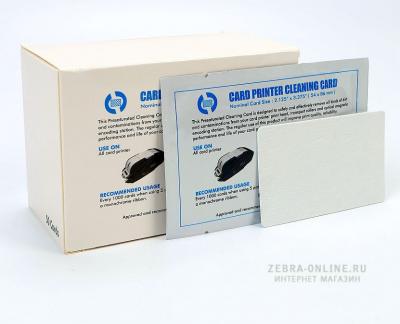 Чистящая карта c пропиткой CR80 для чистки валидаторов, банкоматов, протяжки в принтере.