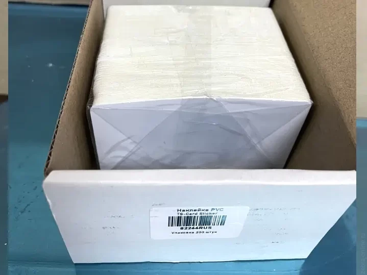 82266RUS  наклейка PVC белая 0.30 мм для печати на карт принтере.TS-Card Sticker  Упаковка 200 штук