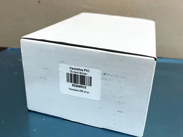 82266RUS  наклейка PVC белая 0.30 мм для печати на карт принтере.TS-Card Sticker  Упаковка 200 штук