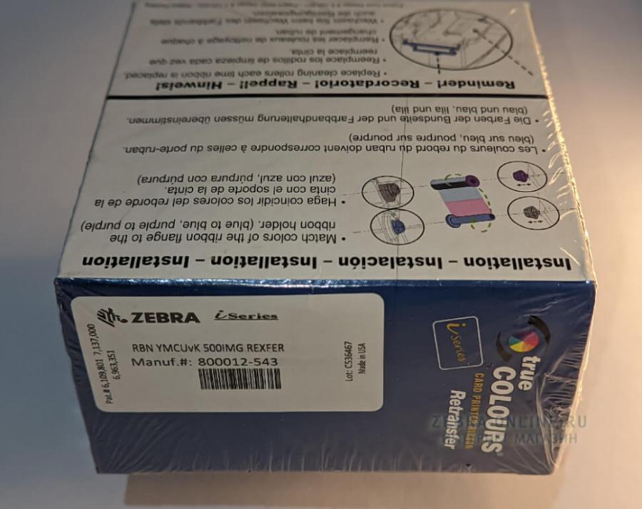 800012-543 лента  YMCUvK (500 отпечатков) для Zebra ZXP8 ZXP9